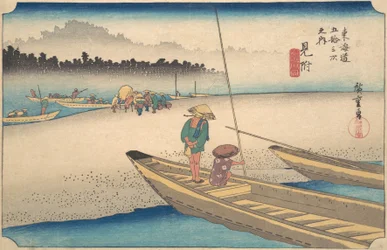 Mitsukei Tenryugawa
