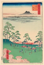 Northward View from Askua Hill (Askua-yama Kita no Chobo) From the Series One Hundred Famous Views of Edo