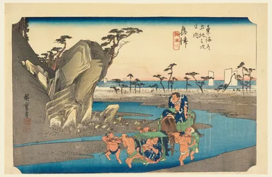Okitsu River, in The Fifty-Three Stations of the Tokaido Road
