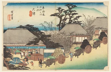 Otsu Teahouse Fountain, in The Fifty-Three Stations of the Tokaido Road (Tokaido Gojusan Tsugi-no Uchi)