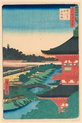 Pagoda of Zojoji Temple, Akabane from the Series One Hundred Views of Edo