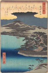 Pine Tree at Karasaki