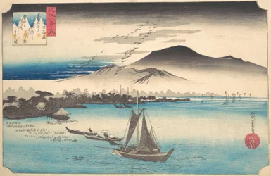 Returning Geese at Katada