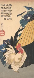 Rooster, Umbrella, and Morning Glories, ca. 1830