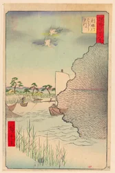 Scattered Pines along Tone River (Tone-gawa, Barabara-matsu) from the Series One Hundred Famous Views of Edo