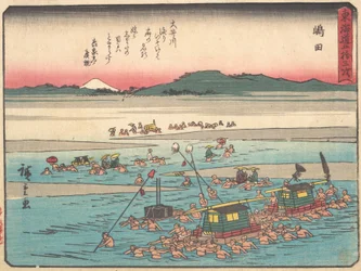 Shimada, Oigawa Shun-Gan, Banks of the Oi River, ca. 1838