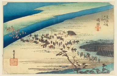 Shimada, Travelers Crossing the Oigawa, in The Fifty-Three Stations of the Tokaido Road