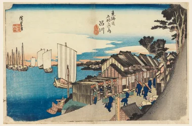 Shinagawa Station, Sunrise, in The Fifty-Three Stations of the Tokaido Road (Tokaido Gojusan Tsugi-no Uchi)