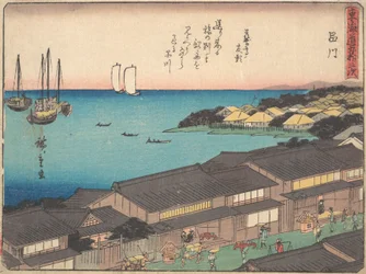 Shinagawa Station, ca. 1838