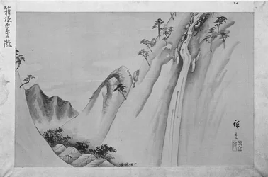 Shiraito Waterfall at Hakone