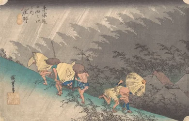Shower at Shono, 1834