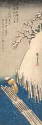 Snow on the Sumida River