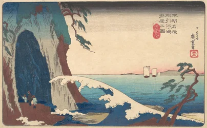 Soshu, Enoshima Iwaya no Zu, ca. 1830