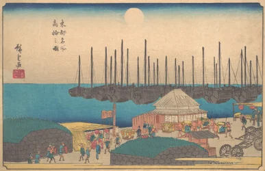 Takanawa no Zu