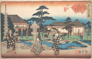 The Daikokuya at Mukojima, ca. 1835-42