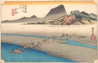 The Far Bank of the Oi River at Kanaya