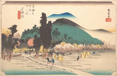 The Ishiyakushi Temple at Ishiyakushi, 1834
