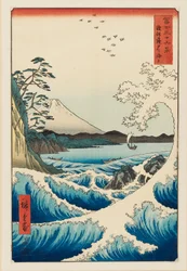 The Sea at Satta in Suruga Province