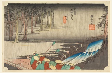 Tsuchi-yama, Spring Rain, in The Fifty-Three Stations of the Tokaido Road