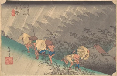White Rain at Shono