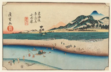 Woodblock from Fifty-Three Stations on the Tokaido