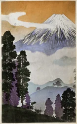 Mount Fuji. Woodcut by Hiroshige in: Fifty Three Stations of the Tokaido (1833-1834). Postcard, Japan, c.1900