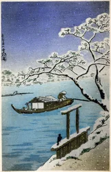 Geography. Japan. River in Winter. Woodcut by Hiroshige in: Fifty Three Stations of the Tokaido (1833-1834). Postcard, Japan, c.1900