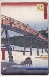 #39 Okasaki - From 