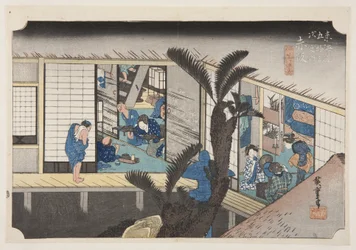 Akasaka: Inn with Serving Maids