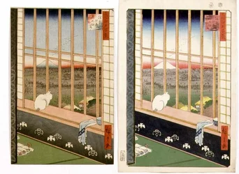 Asakusa Rice Fields during the Festival of the Cock from the series 