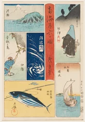 Awaji, Kii, Iyo, Awa, Sanuki, and Tosa