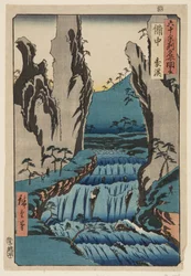 Bitchu Province: Gokei