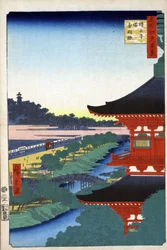 The Pagoda at Zojoji Temple at Akabane (One Hundred Famous Views of Edo). Japanese print by Utagawa Hiroshige (1797-1858)