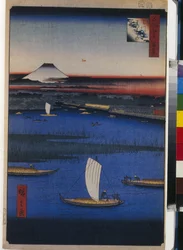 One Hundred Famous Views of Edo: Mitsumata Wakarenofuchi