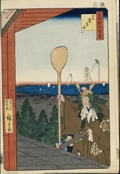 One Hundred Famous Views of Edo: Mount Atago in Shiba