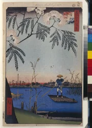 One Hundred Famous Views of Edo: The Ayase River and Kanegafuchi