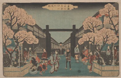 Cherry Blossoms on Naka-no-cho in the Yoshiwara