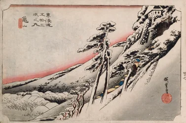 Clear Weather after Snow, Kameyama, from the Series The Fifty-Three Stations of the Tokaido
