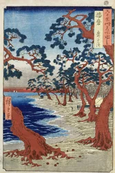 Coast of Maiko, Harima Province