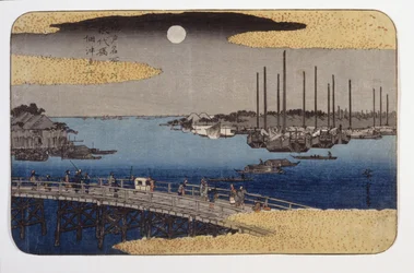 Eitai Bridge