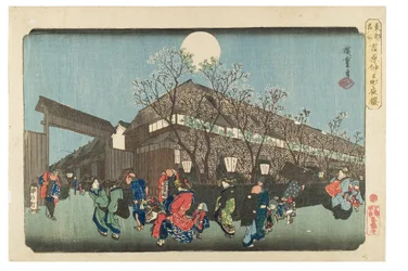 Evening Cherry Blossom in Yoshiwara, Edo Period