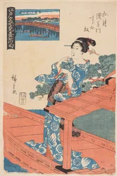 Fifth Month (Gogatsu)