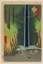 Fudo Falls, Oji