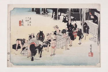 Fujieda: Changing Porters and Horses