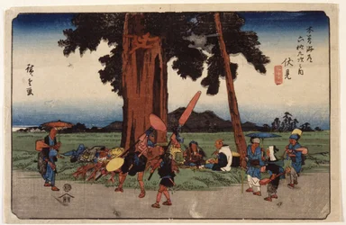 Fushimi, Station # 51