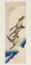 Geese Flying across Full Moon