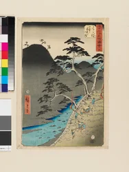 Hakone: Night Procession in the Mountains