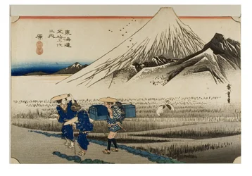 Hara: Mount Fuji in the morning from the series The Fifty-three Stations of the Tokaido, c.1831-1834