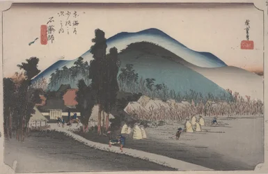 Ishiyakushi Temple