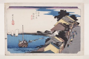 Kanagawa: View of the Embankment